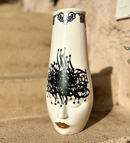 Artisanal Vase