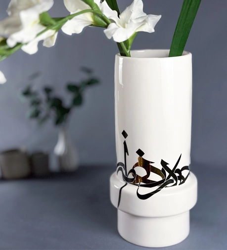 Calligraphy Vase